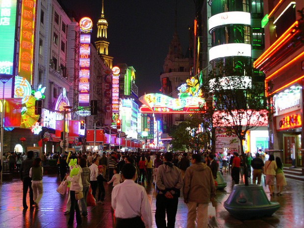 Nanjing Road, Shanghai