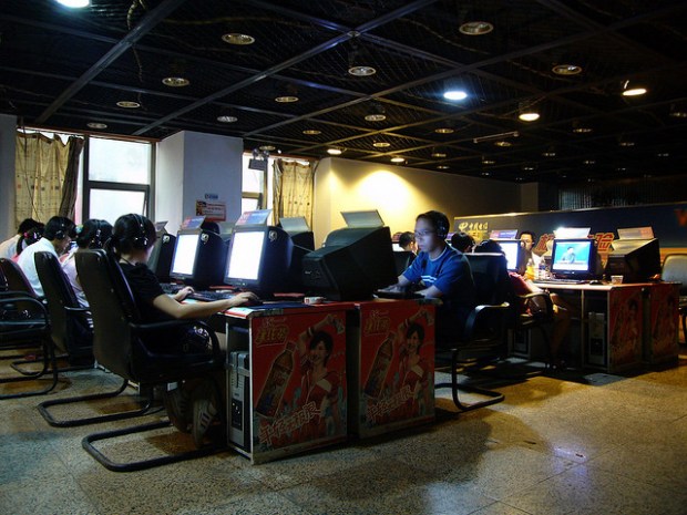 Chinese Internet Cafe