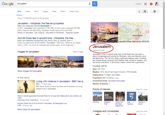 Google results from a search for 'Jerusalem', 5 Nov. 2011