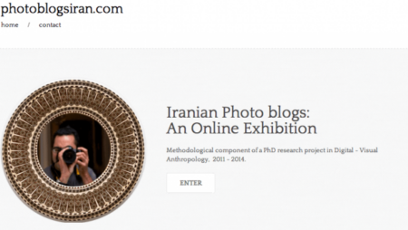 Screenshot Cover Page of www.photoblogsiran.com: an Online Research Exhibition.