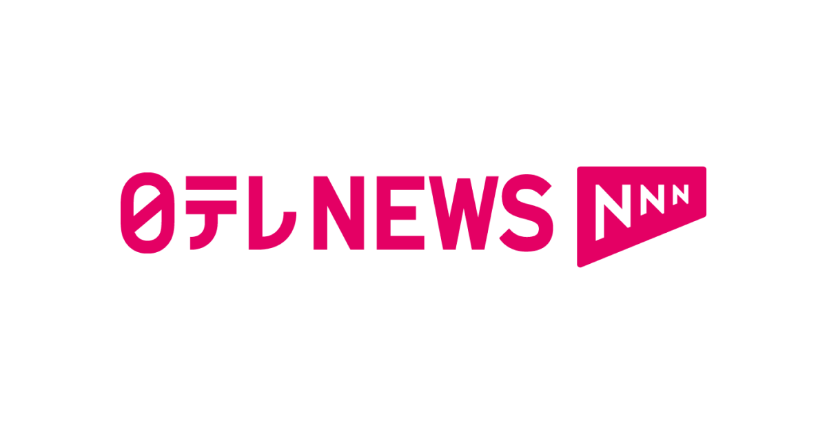 Nippon TV News logo